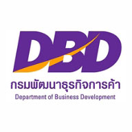 Logo DBD