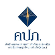 Logo OIC